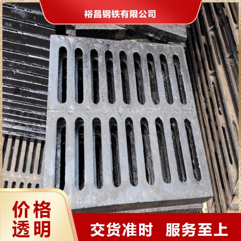 球墨铸铁单篦300*400厂家-球墨铸铁单篦300*400定制