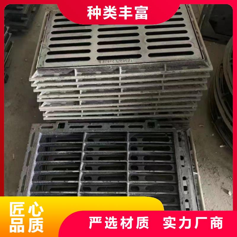 球墨铸铁单篦300*400厂家-球墨铸铁单篦300*400定制