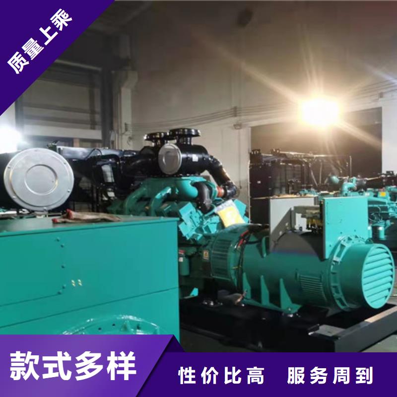 50kw-2000kw发电机出租正规公司