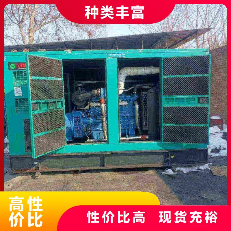 建昌400KW柴油发电机出租