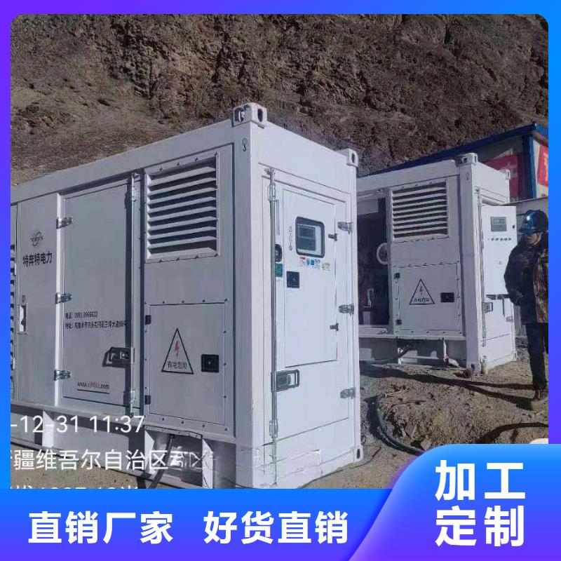 600KW柴油发电机出租