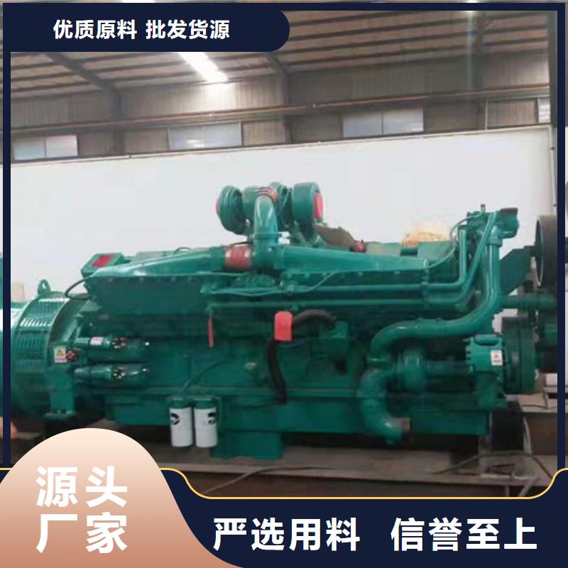 发电机租赁50-2000KW