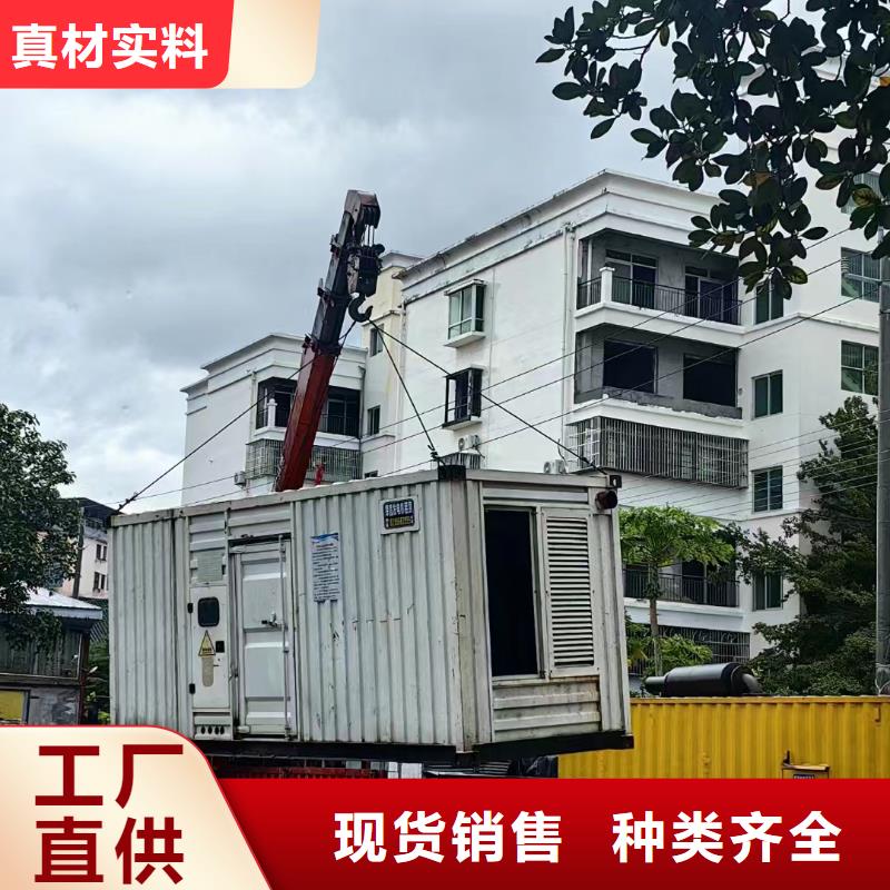 丰台克山租用发电机大型价格低