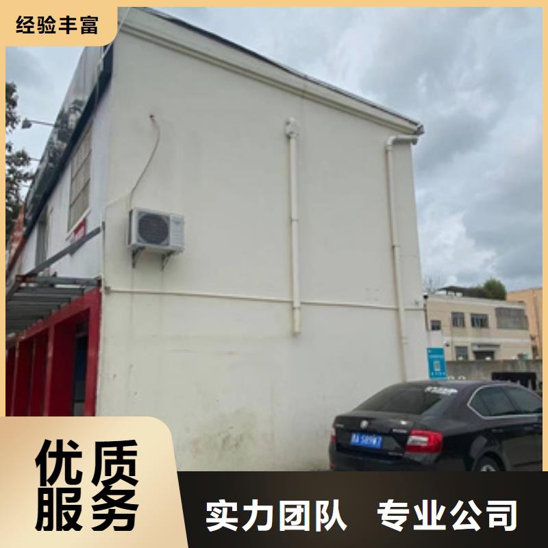 房屋房屋安全检测经验丰富