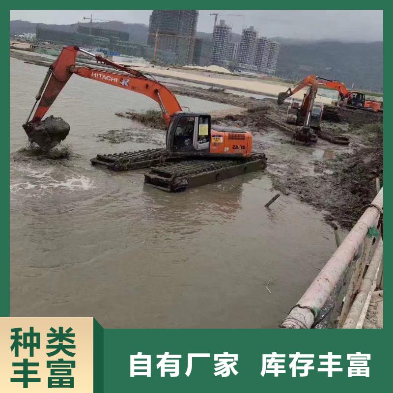 水上挖掘机出租河道清淤设备出厂价