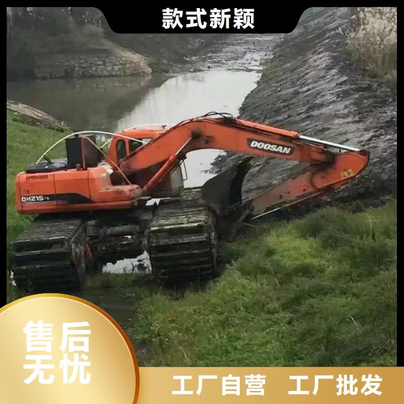 水上挖机出租租赁、水上挖机出租租赁厂家-型号齐全