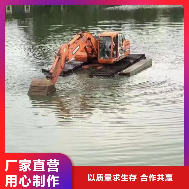 水上挖掘机出租【河道清淤设备】海量现货直销