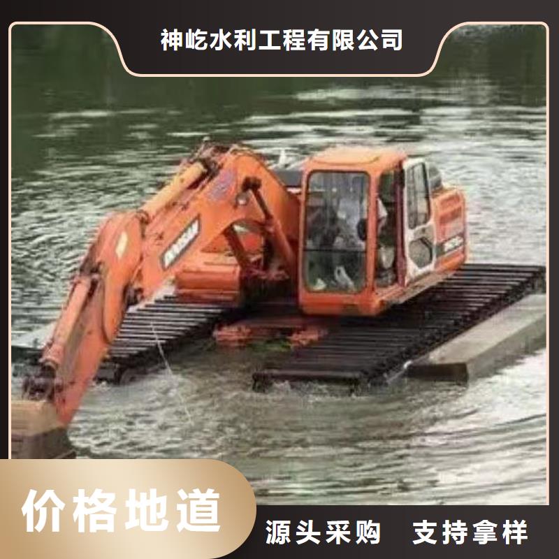 【水上挖掘机出租出租河道清淤设备N年大品牌】