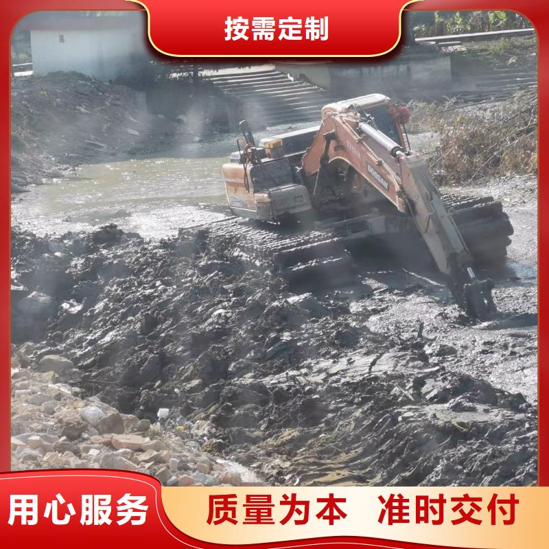 水上挖掘机出租_河道清淤设备助您降低采购成本