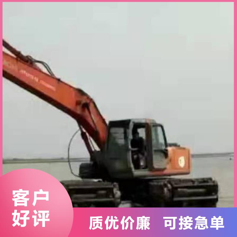 水上清淤的挖掘机出租价格实惠