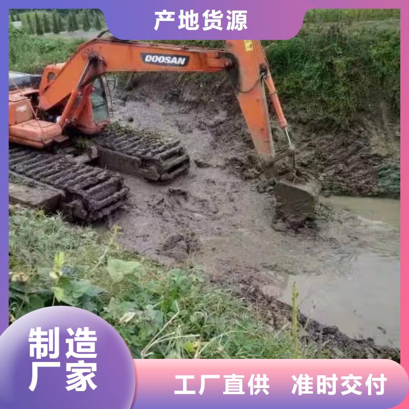 水上挖掘机出租水陆两用挖掘机租赁来电咨询