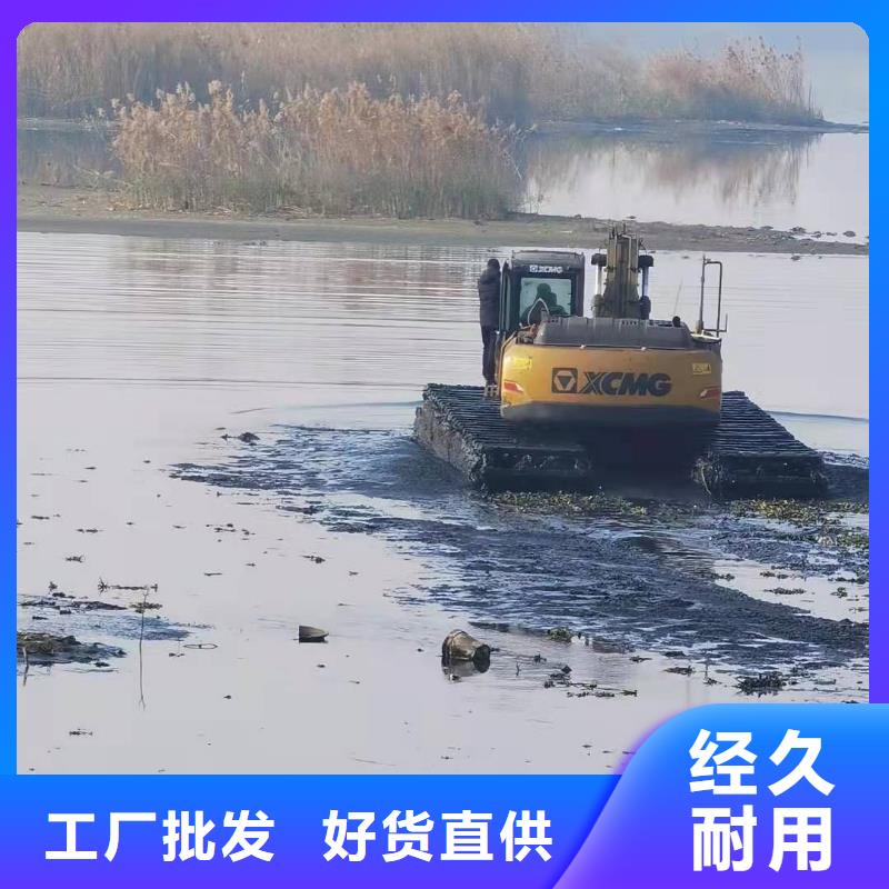 【水上挖掘机出租河道清淤设备租赁当日价格】