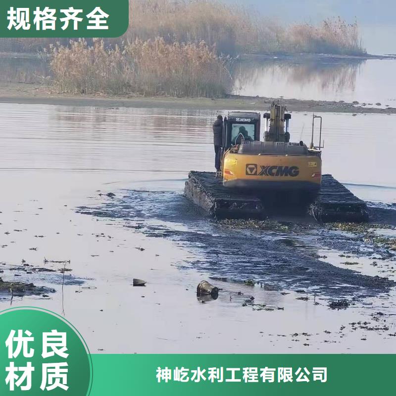 2025货到付款#湿地挖掘机租赁#生产厂家