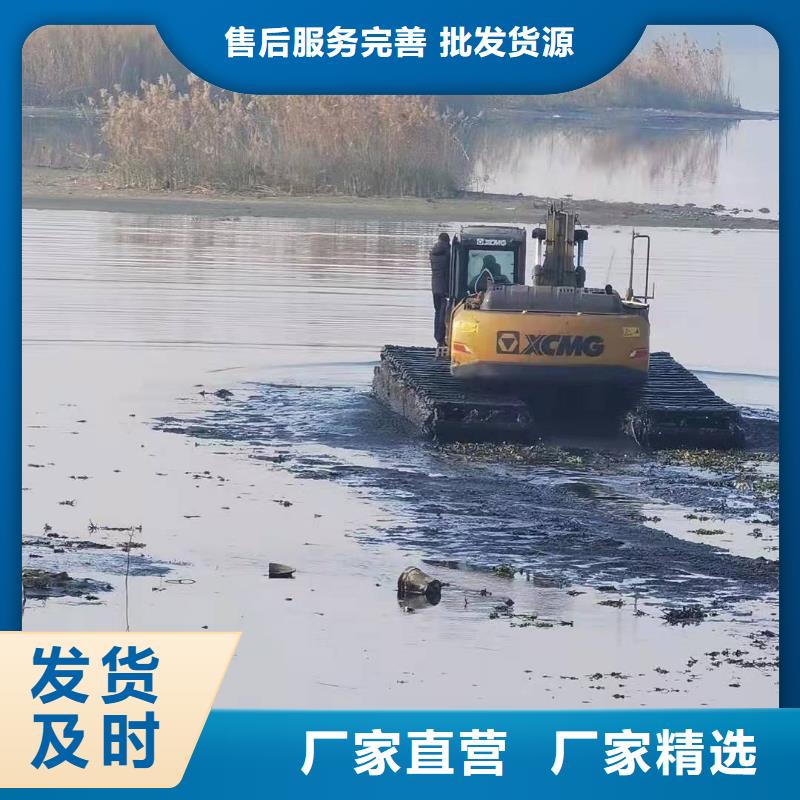 水上挖掘机出租出租河道清淤设备随到随提