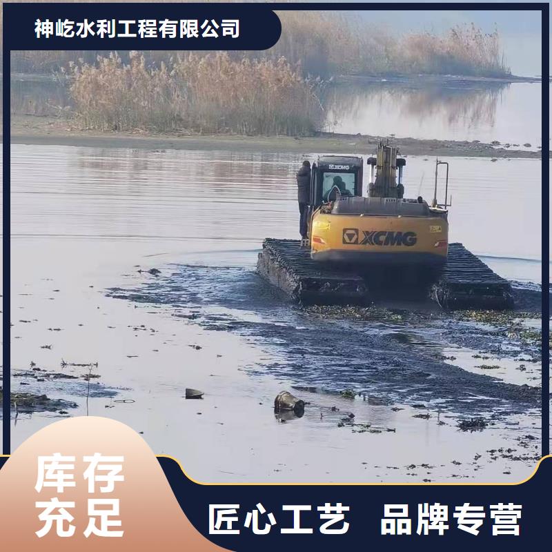 水上挖掘机出租【河道清淤设备租赁】厂家规格全