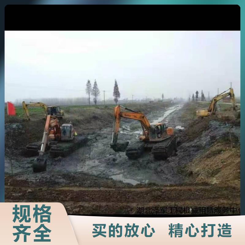 河道清理设备出租批发价格