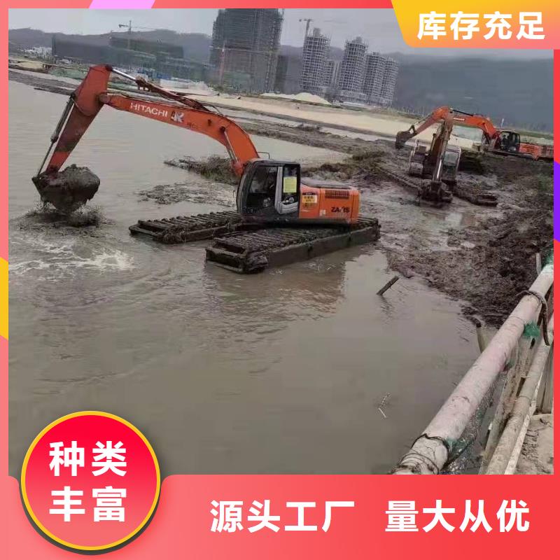 【水上挖掘机出租】 水上挖掘机多家仓库发货