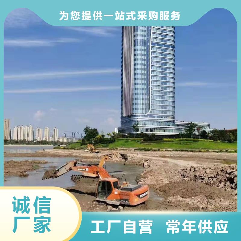 水上挖掘机出租水陆两用挖掘机出租市场报价