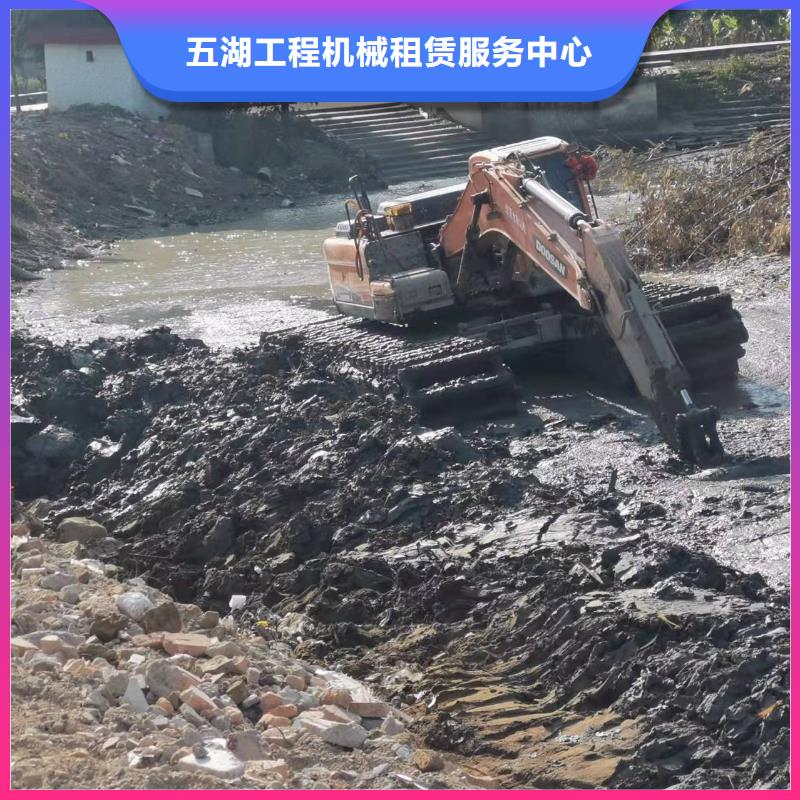 河道清理挖掘机租赁生产基地