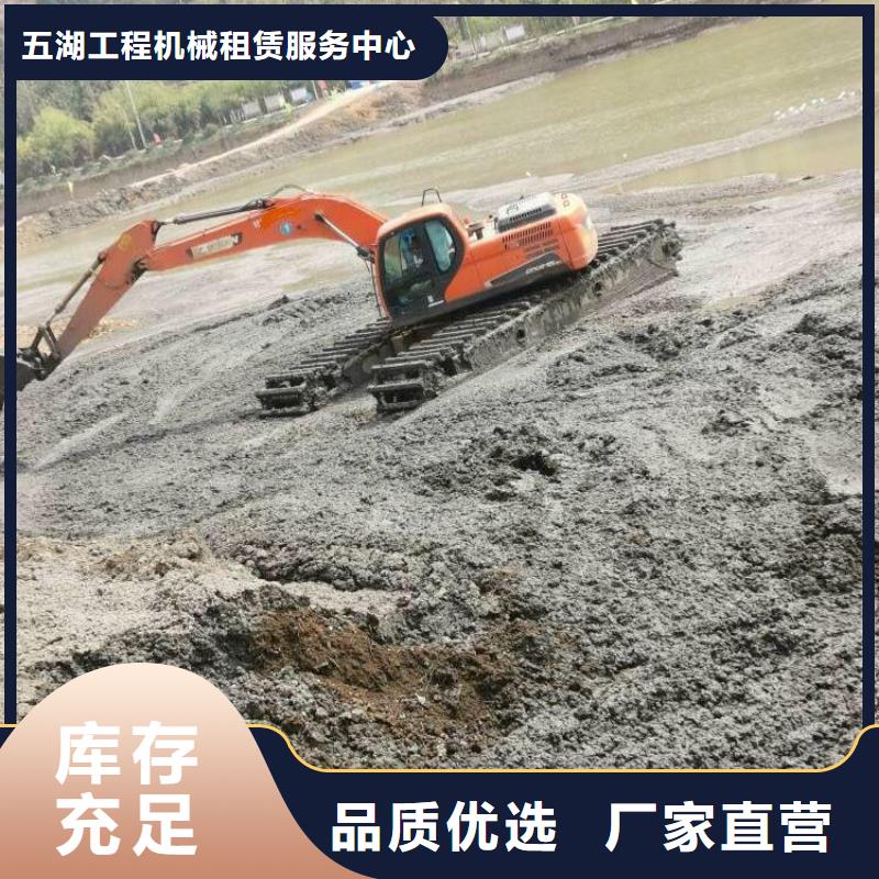 河道清理挖掘机出租免费邮寄样品