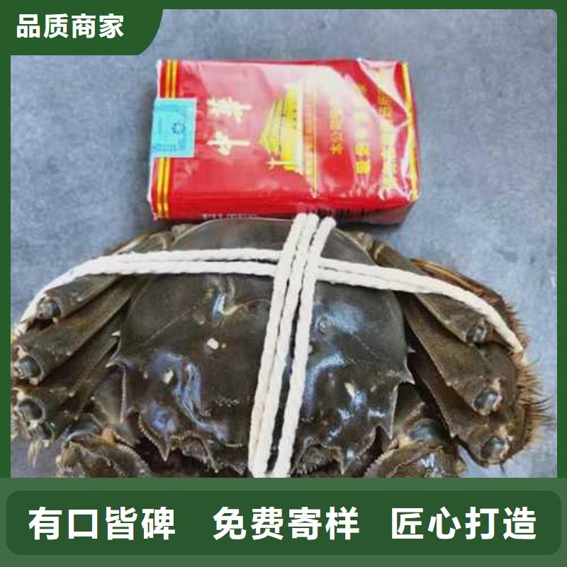 苏州阳澄湖大闸蟹哪里好