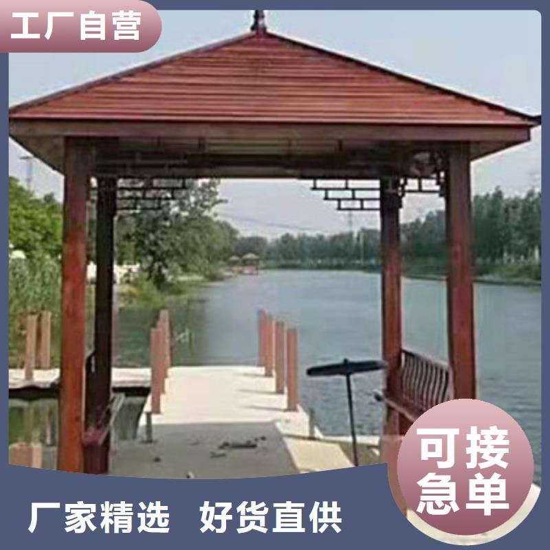 青岛的李沧区防腐木桌椅设计安装