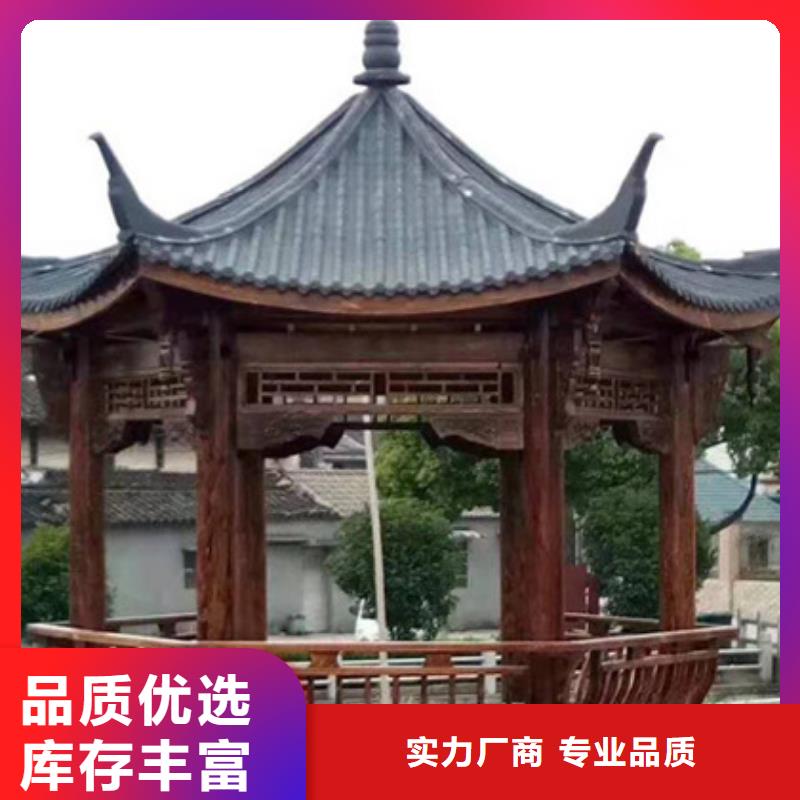 防腐木仿古建筑批发价格青州市