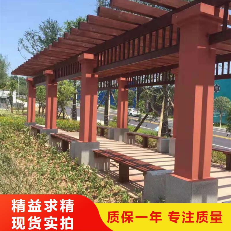 青岛市北区葡萄架设计施工