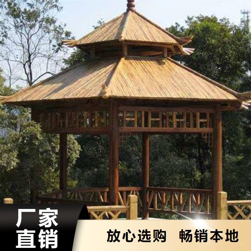 山东省青岛市花架销售