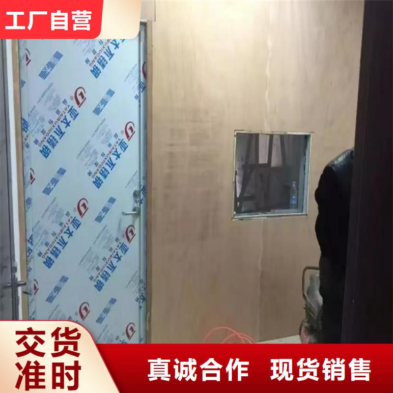 射线防护铅门、射线防护铅门生产厂家_规格齐全