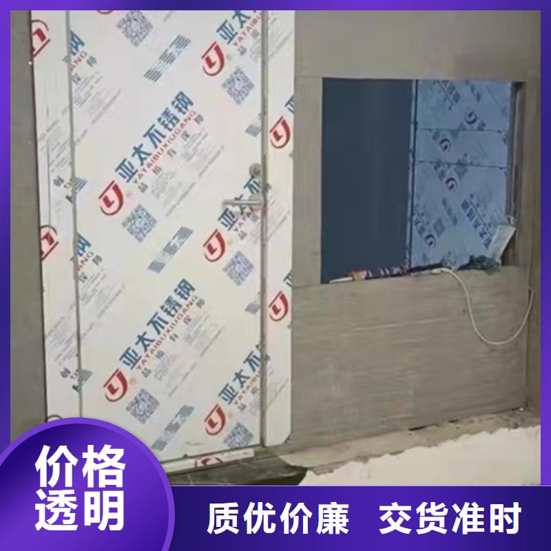 厂家批发医用铅门价格优惠