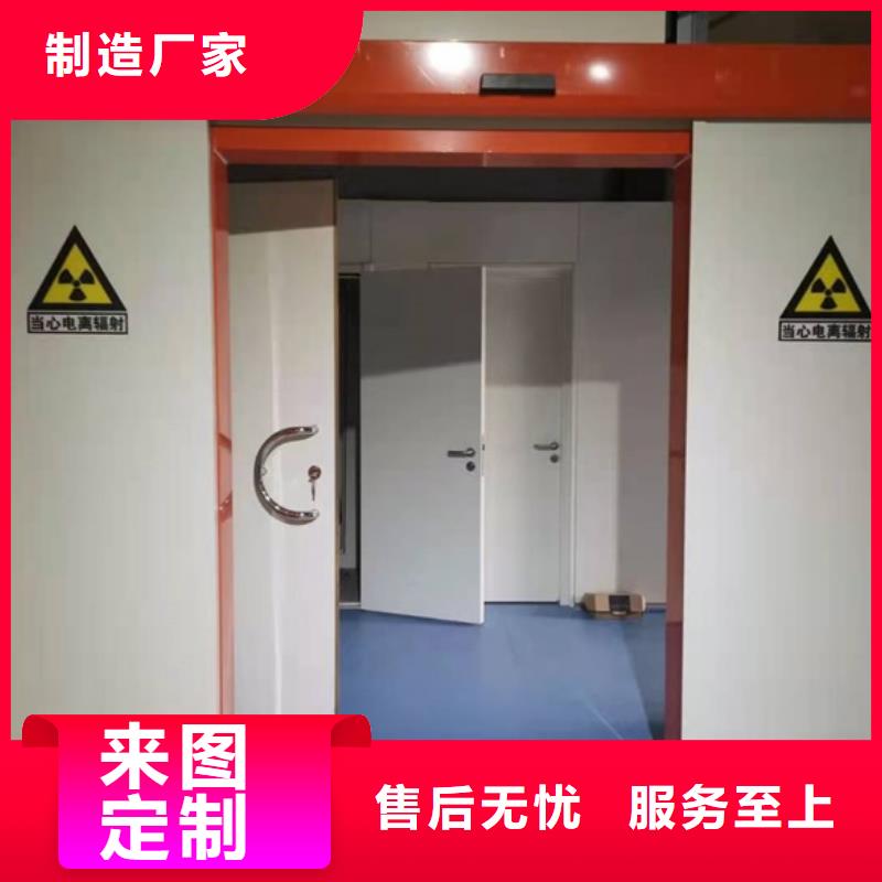 厂家批发医用铅门价格优惠