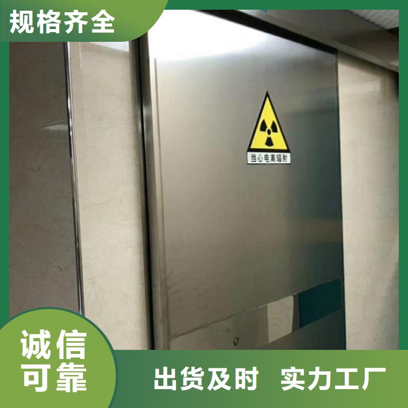 方舱医院医用钢质门-送货上门