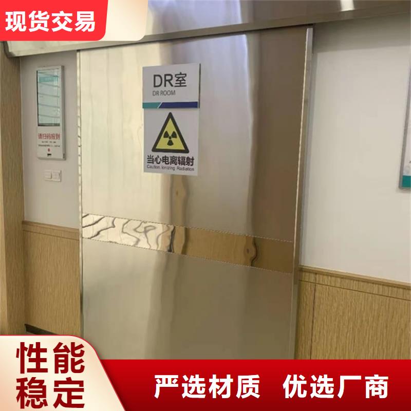 CT铅门参数详情