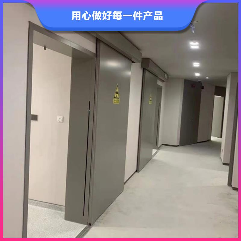 普放科防护施工批发价格