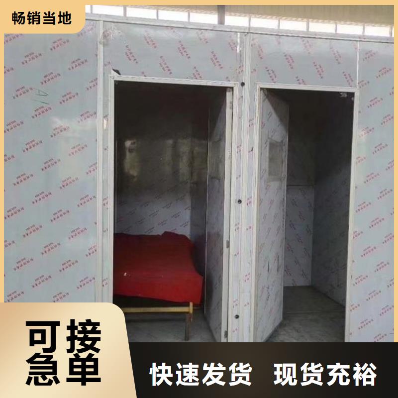 【铅房】铅箱厂家工程施工案例