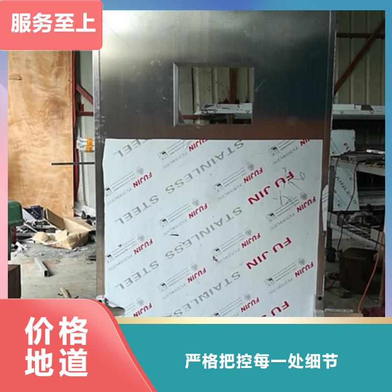 专用防X光铅屏风、专用防X光铅屏风厂家-价格合理