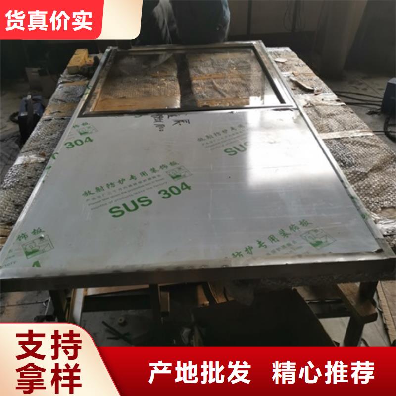 医用铅玻璃型号齐全