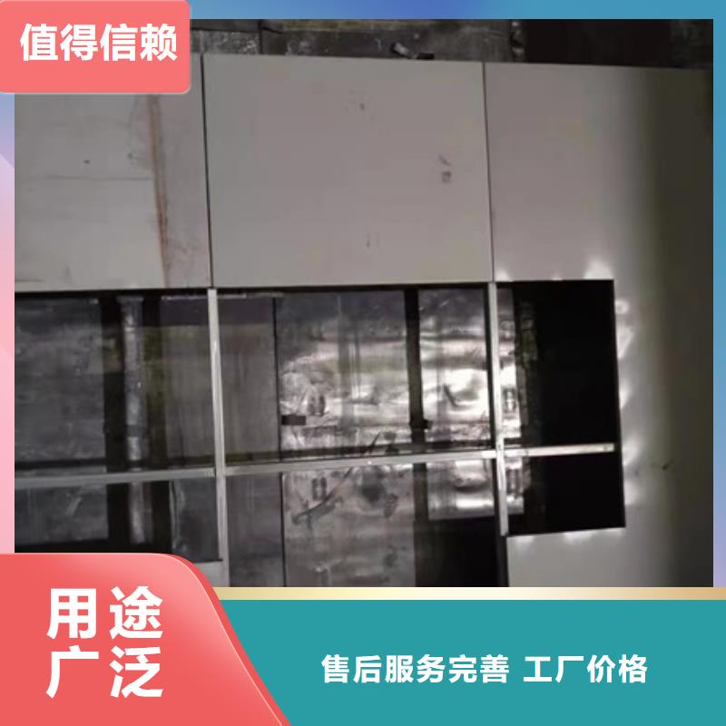 射线防护工程防护屏厂家用心做品质