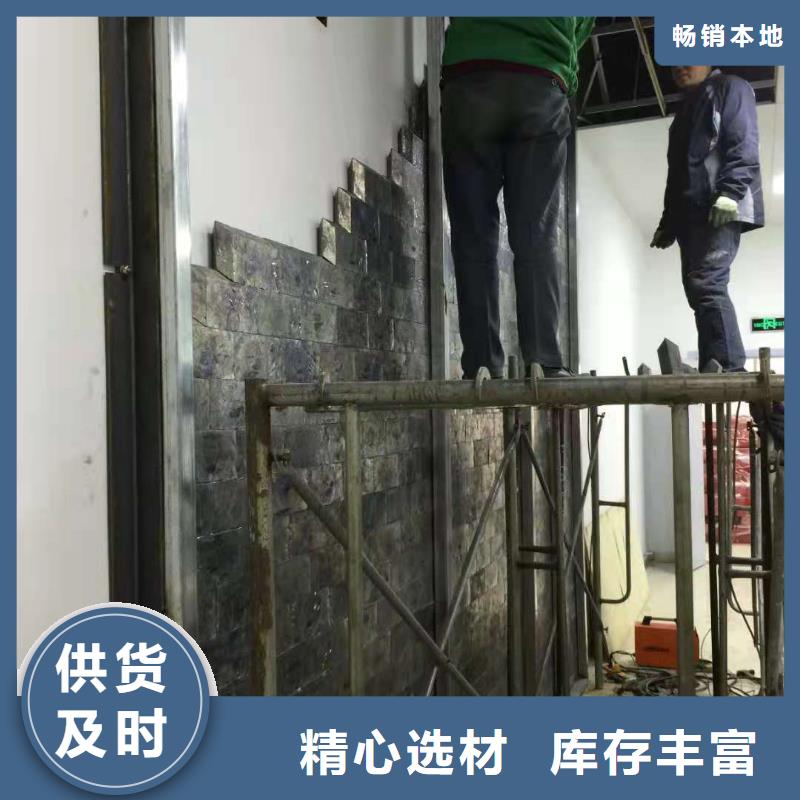 射线防护工程_铅箱匠心制造