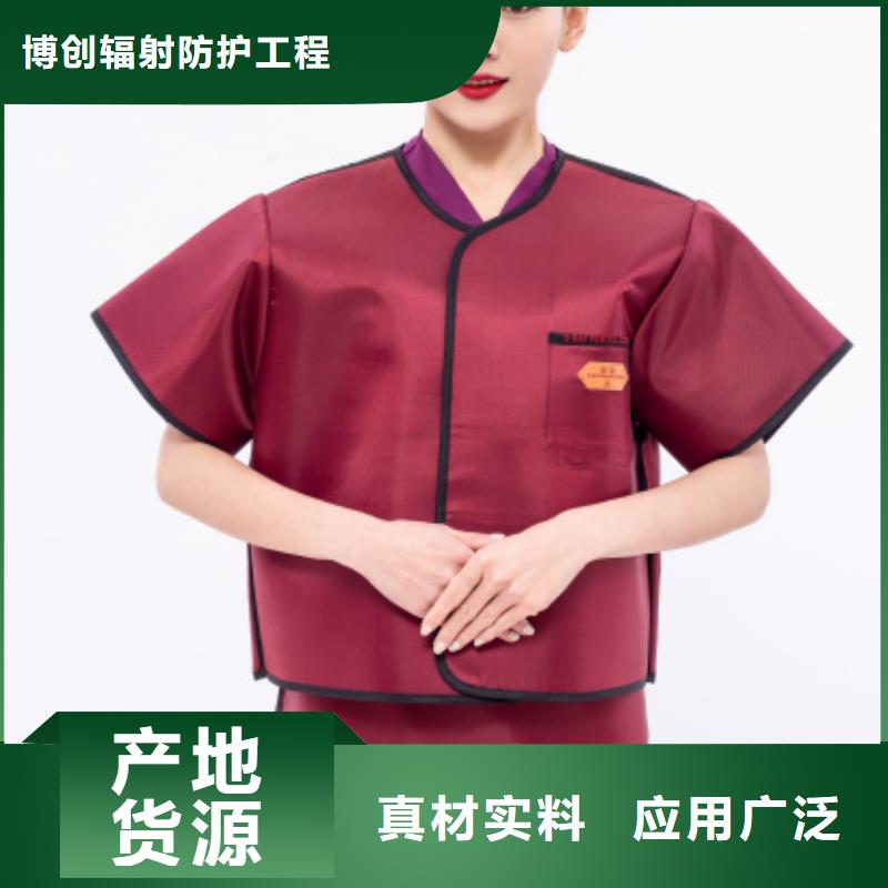 介入马甲背心围裙衣服-介入马甲背心围裙衣服省钱