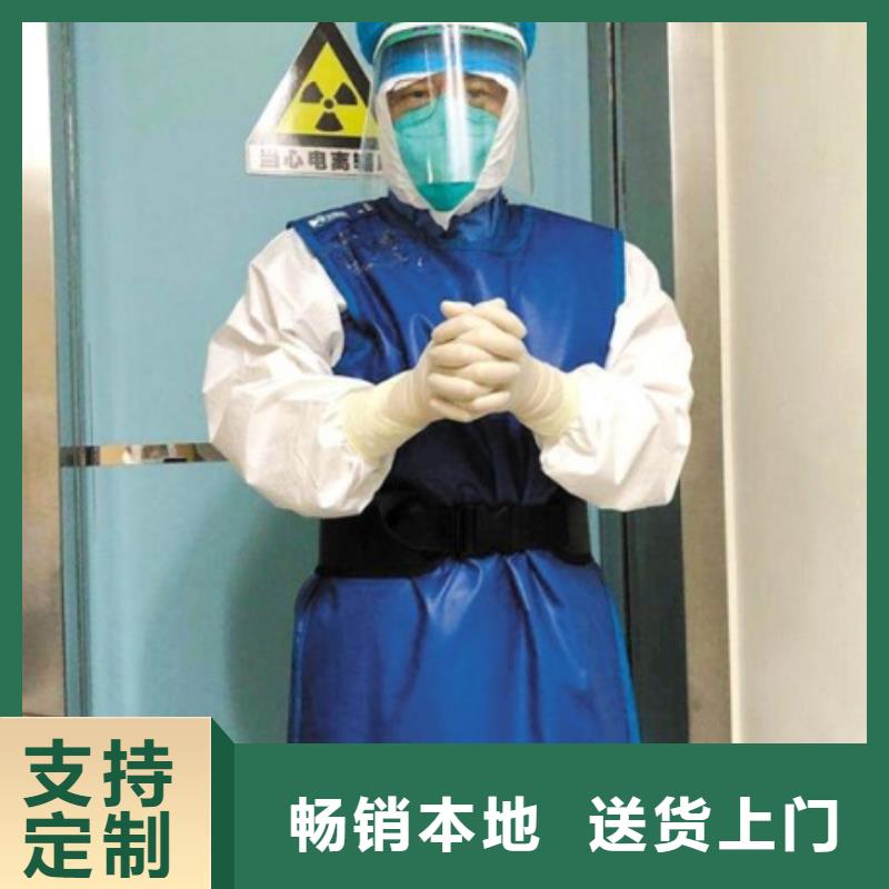 儿童防护背心厂家服务周到