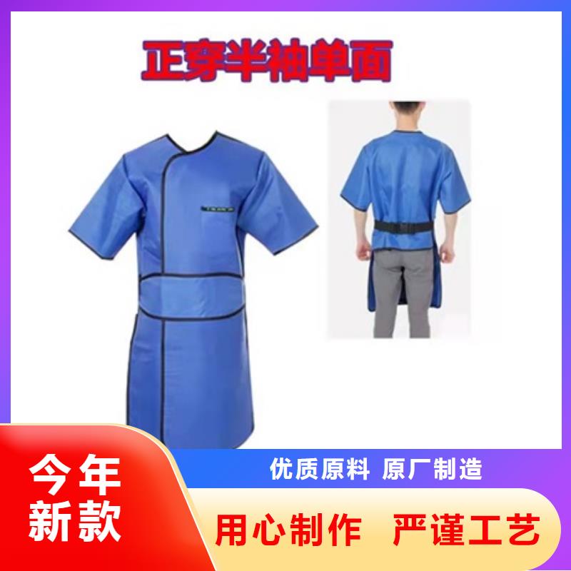 儿童防护背心厂家服务周到