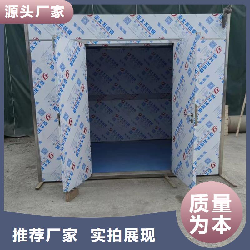 本地性价比高的3当量铅房