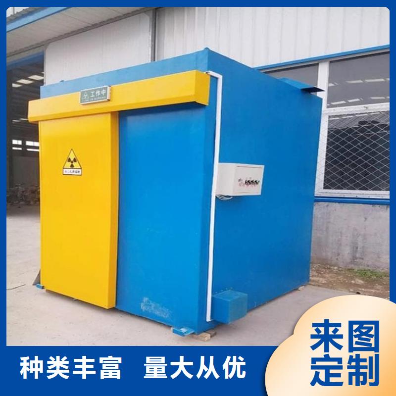 本地性价比高的3当量铅房