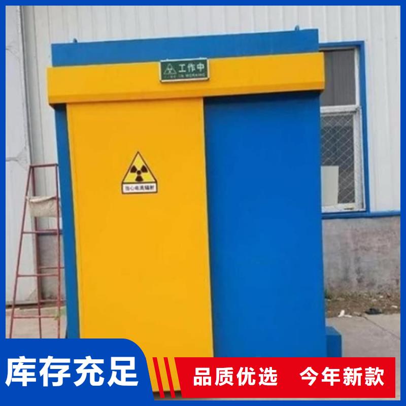 本地性价比高的3当量铅房