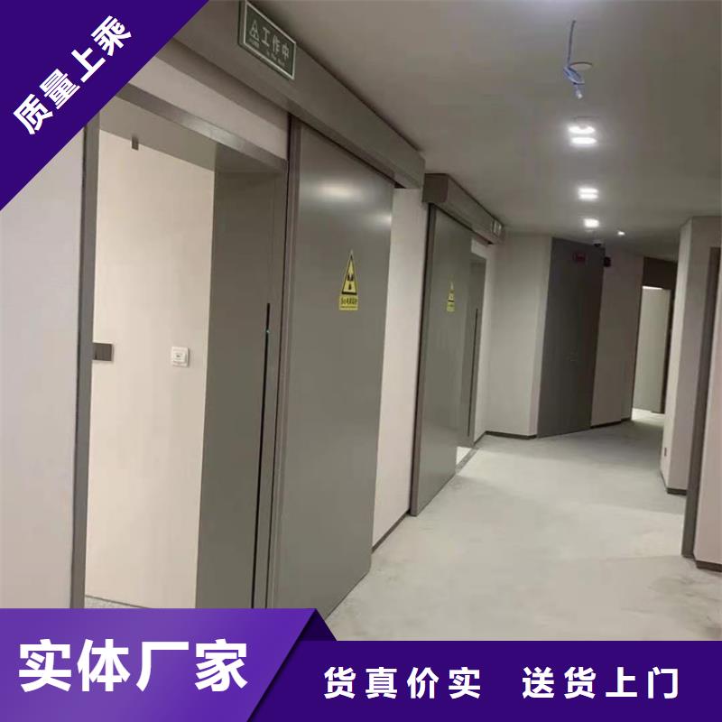 手动防护铅门厂家推荐