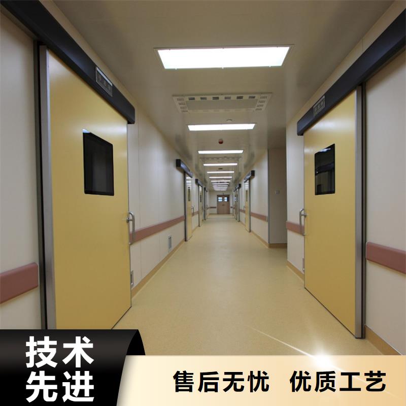 平开防护铅门厂家,平开防护铅门批发