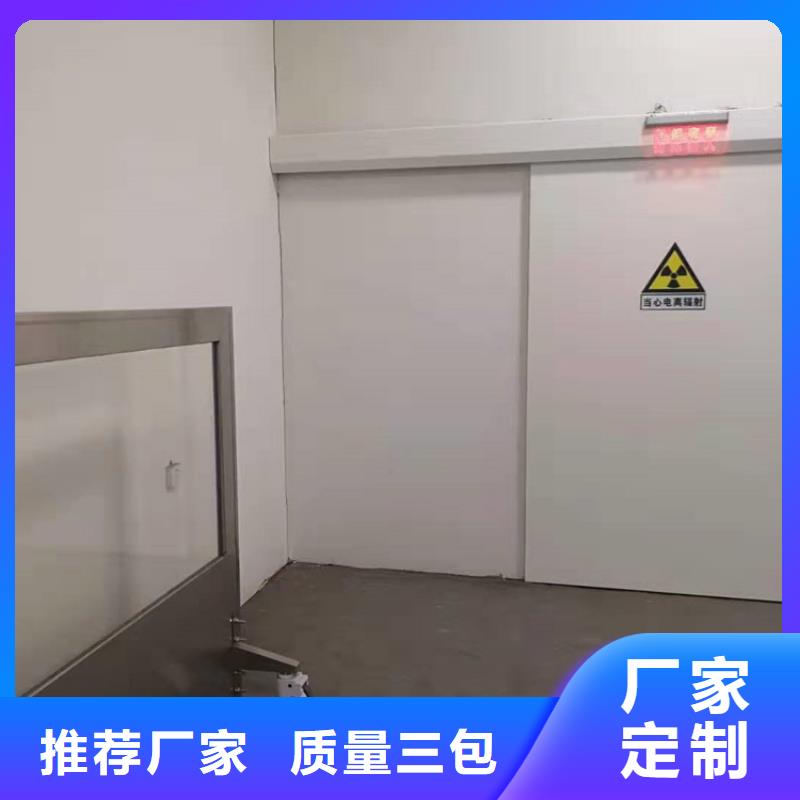 【铅门】医用铅箱品种全