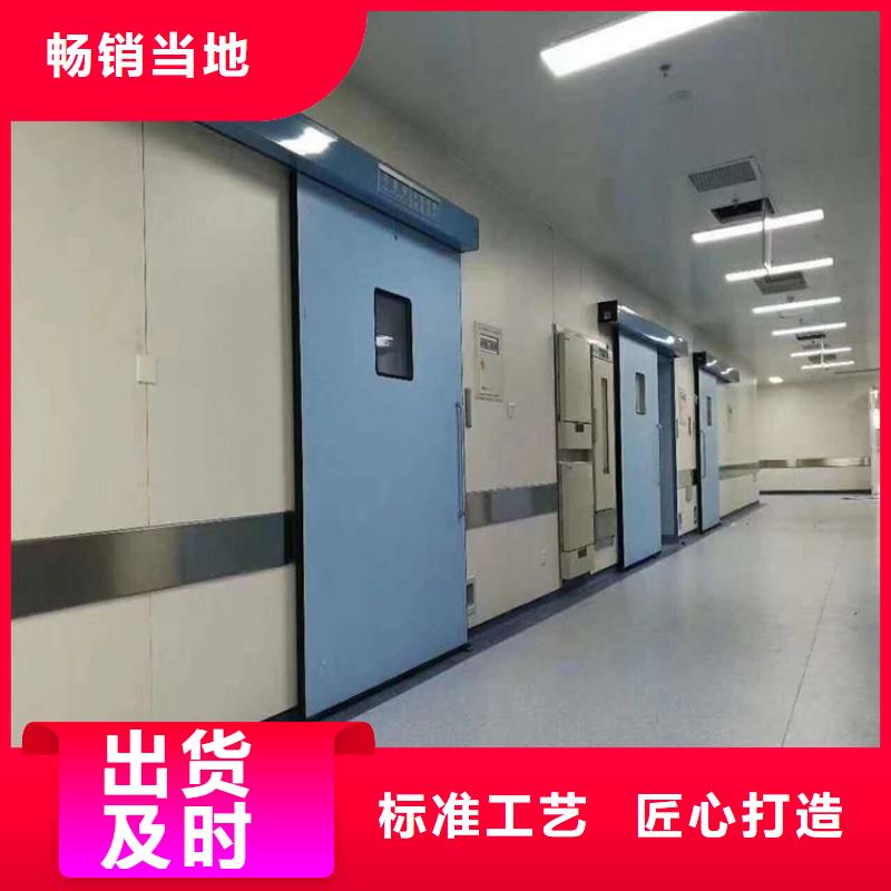 双扇电动防护铅门销往全国